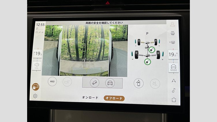 2024 認定中古車 Land Rover Range Rover Flux Silver - Satin finish 4WD
 ＳＶ Ｐ６１５