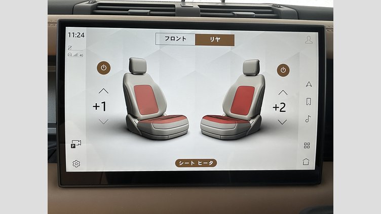 2024 認定中古車 Land Rover Defender 110 Carpathian Grey V8 525PS V8