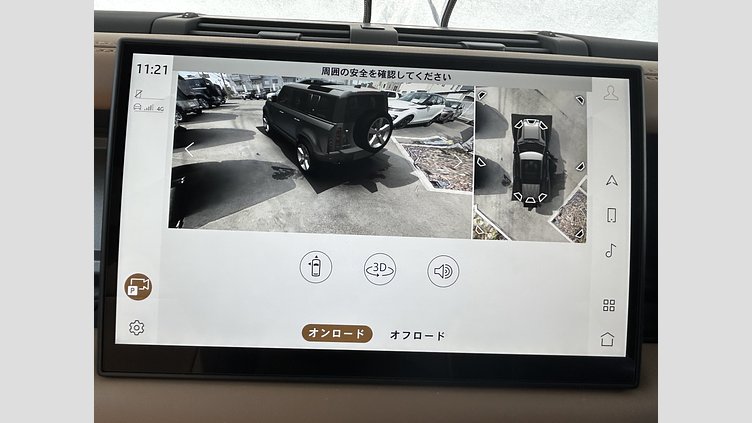 2024 認定中古車 Land Rover Defender 110 Carpathian Grey V8 525PS V8