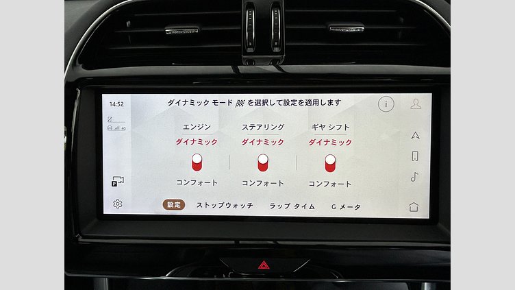 2021 認定中古車 Jaguar XE Santorini Black 2.0D AWD  R-Dynamic S
