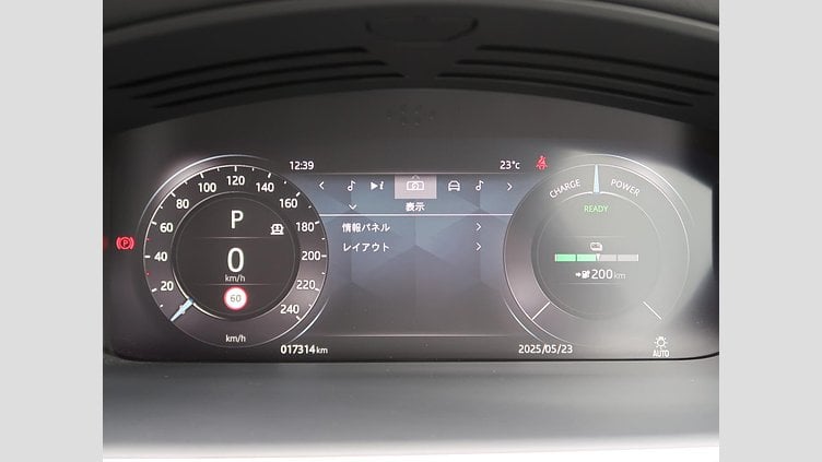2023 認定中古車 Jaguar I-Pace Firenze Red EV SE