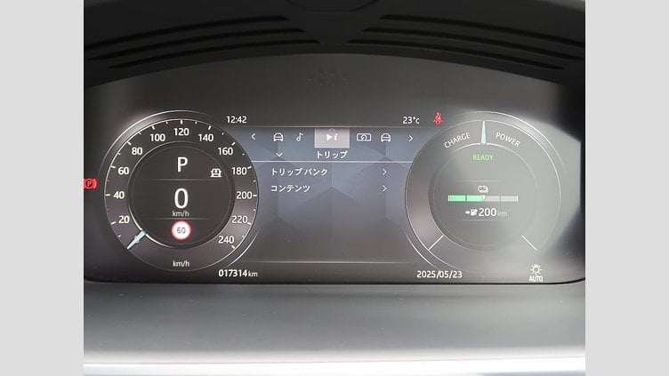 2023 認定中古車 Jaguar I-Pace Firenze Red EV SE