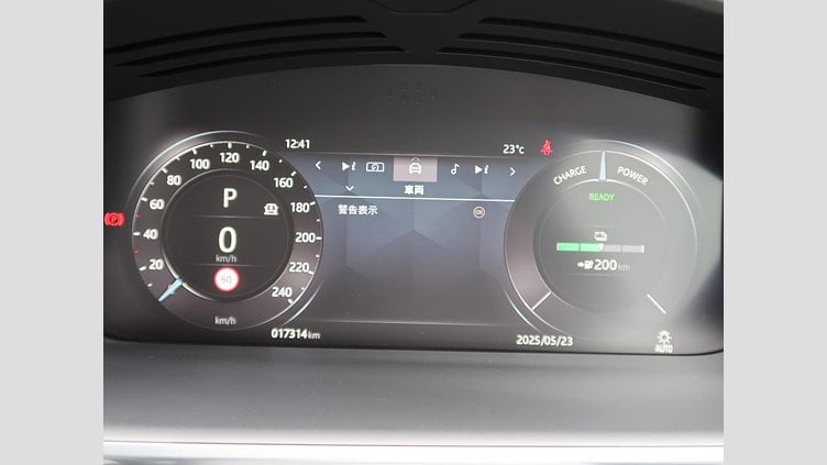 2023 認定中古車 Jaguar I-Pace Firenze Red EV SE