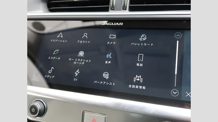 2023 認定中古車 Jaguar I-Pace Firenze Red EV SE