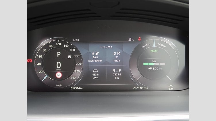 2023 認定中古車 Jaguar I-Pace Firenze Red EV SE