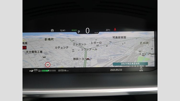 2023 認定中古車 Jaguar I-Pace Firenze Red EV SE