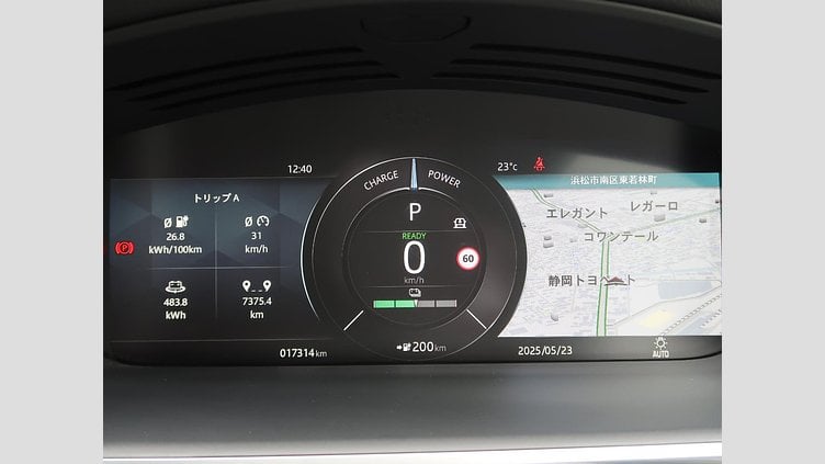 2023 認定中古車 Jaguar I-Pace Firenze Red EV SE