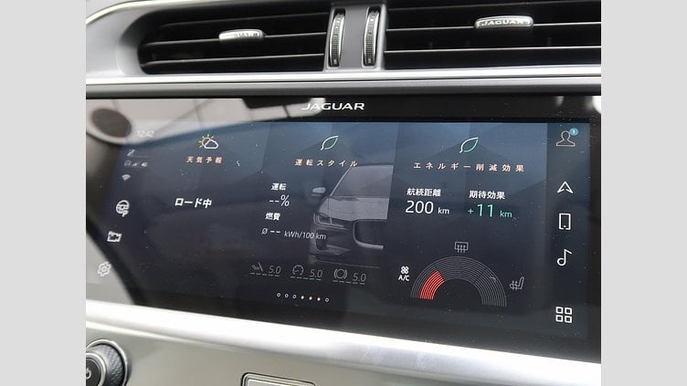 2023 認定中古車 Jaguar I-Pace Firenze Red EV SE