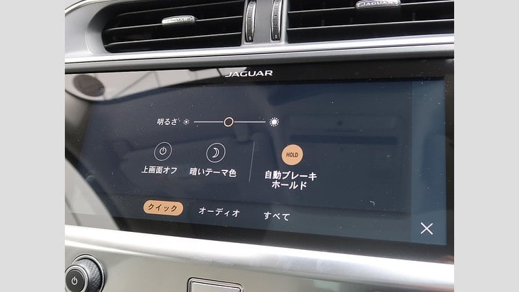 2023 認定中古車 Jaguar I-Pace Firenze Red EV SE