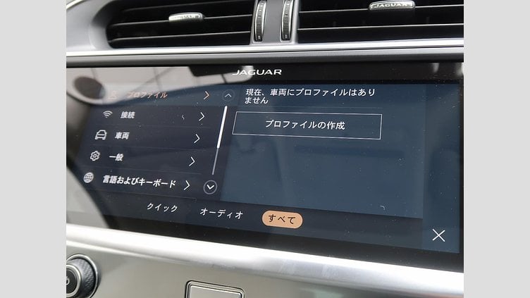 2023 認定中古車 Jaguar I-Pace Firenze Red EV SE
