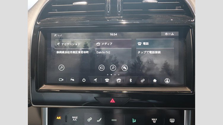 2020 認定中古車 Jaguar XE Yulong White 250PS S