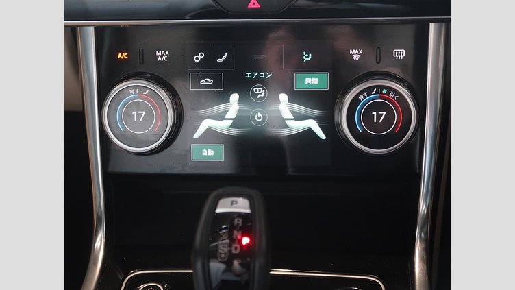 2020 認定中古車 Jaguar XE Yulong White 250PS S