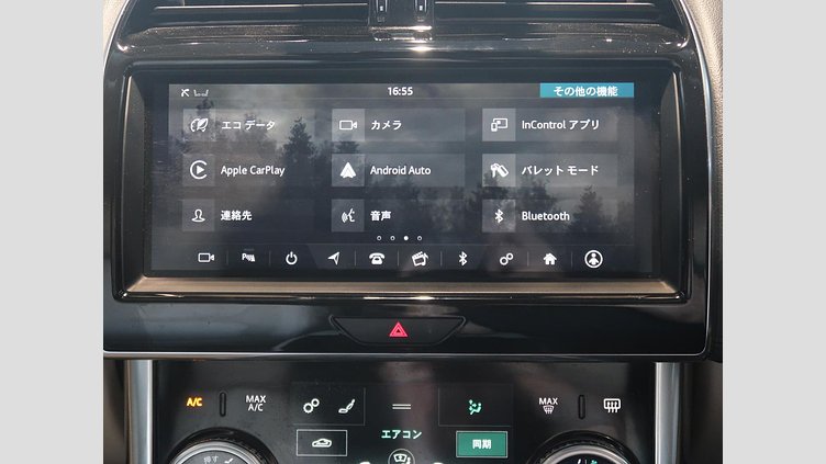 2020 認定中古車 Jaguar XE Yulong White 250PS S