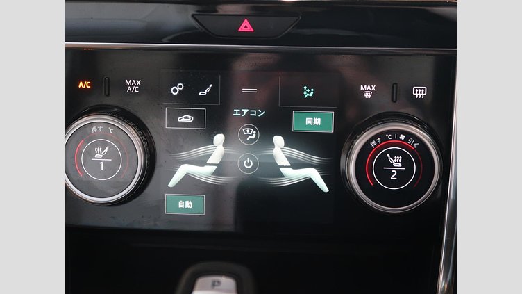 2020 認定中古車 Jaguar XE Yulong White 250PS S