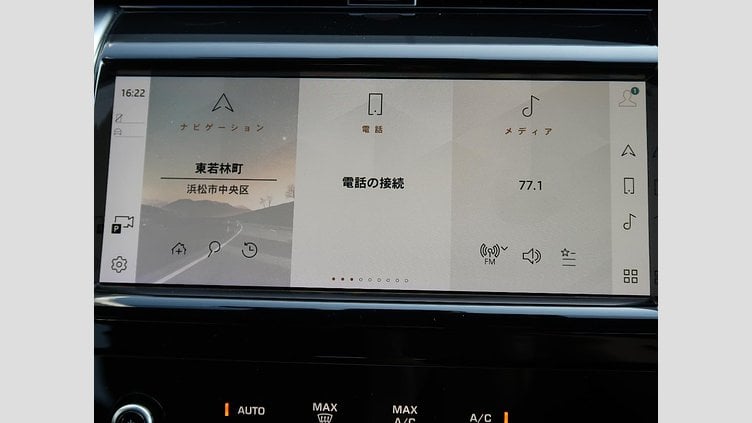 2021 認定中古車 Land Rover Discovery Sport Yulong White 250PS RダイナミックHSE