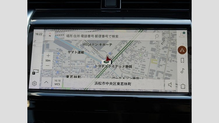 2021 認定中古車 Land Rover Discovery Sport Yulong White 250PS RダイナミックHSE