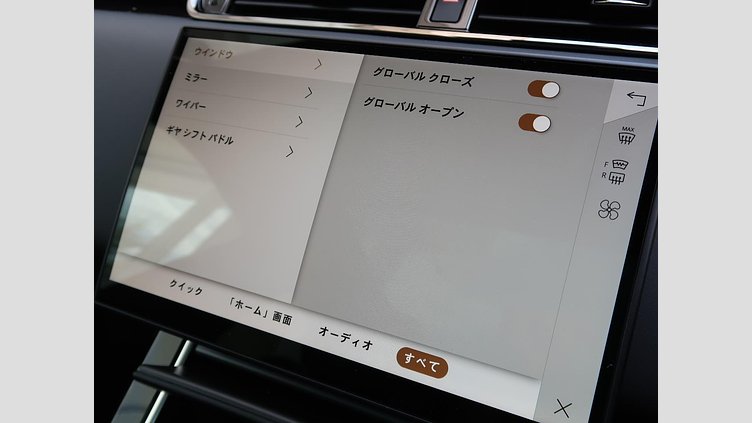 2024 認定中古車 Land Rover Range Rover Evoque Fuji White  Ｐ３００ｅ ダイナミック ＨＳＥ