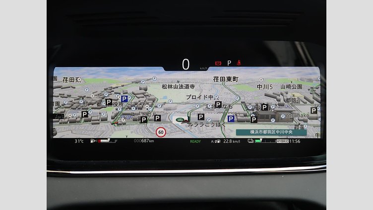 2024 認定中古車 Land Rover Range Rover Evoque Fuji White  Ｐ３００ｅ ダイナミック ＨＳＥ