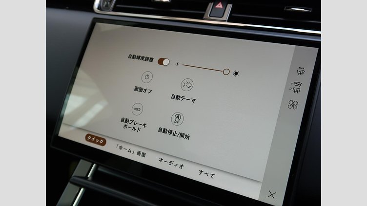 2024 認定中古車 Land Rover Range Rover Evoque Fuji White  Ｐ３００ｅ ダイナミック ＨＳＥ