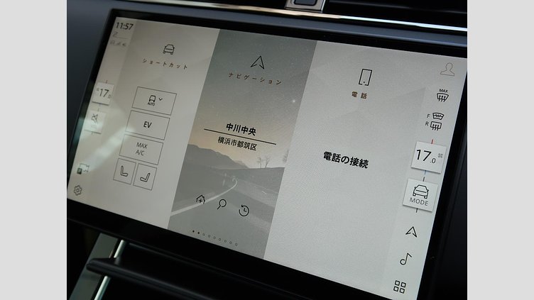 2024 認定中古車 Land Rover Range Rover Evoque Fuji White  Ｐ３００ｅ ダイナミック ＨＳＥ