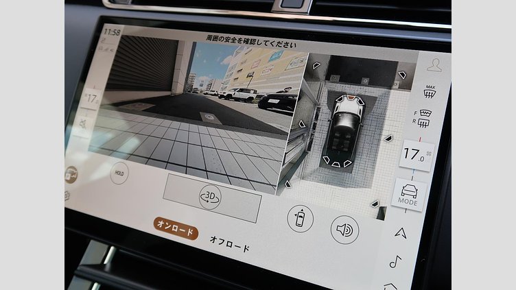 2024 認定中古車 Land Rover Range Rover Evoque Fuji White  Ｐ３００ｅ ダイナミック ＨＳＥ