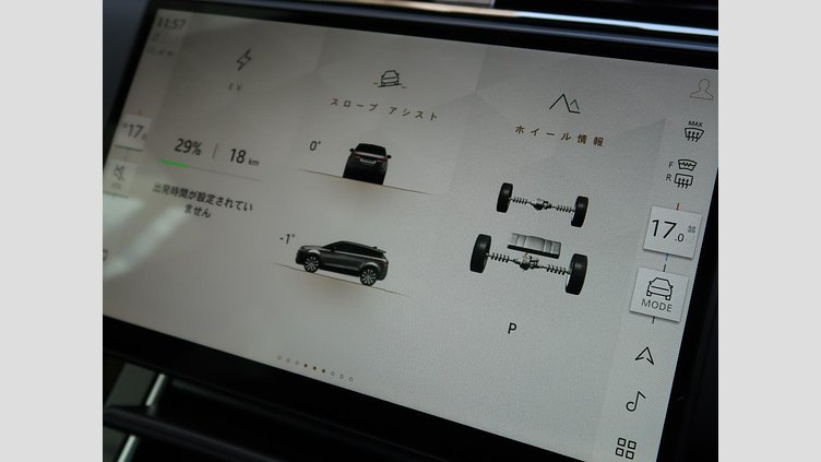 2024 認定中古車 Land Rover Range Rover Evoque Fuji White  Ｐ３００ｅ ダイナミック ＨＳＥ