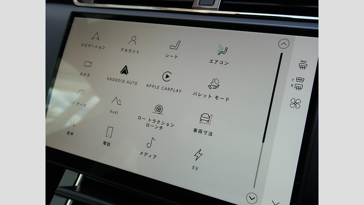 2024 認定中古車 Land Rover Range Rover Evoque Fuji White  Ｐ３００ｅ ダイナミック ＨＳＥ