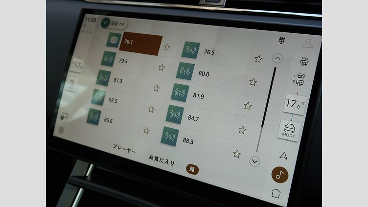 2024 認定中古車 Land Rover Range Rover Evoque Fuji White  Ｐ３００ｅ ダイナミック ＨＳＥ