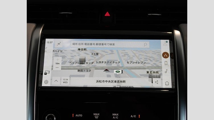 2023 認定中古車 Land Rover Discovery Sport Fuji White P250 RダイナミックS