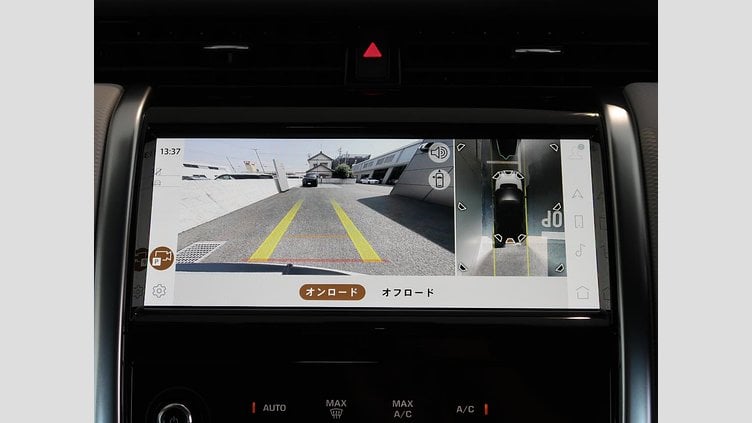 2023 認定中古車 Land Rover Discovery Sport Fuji White P250 RダイナミックS