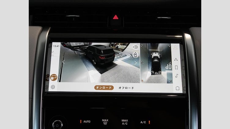 2023 認定中古車 Land Rover Discovery Sport Fuji White P250 RダイナミックS