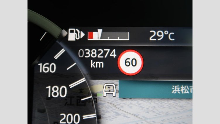 2023 認定中古車 Land Rover Discovery Sport Fuji White P250 RダイナミックS