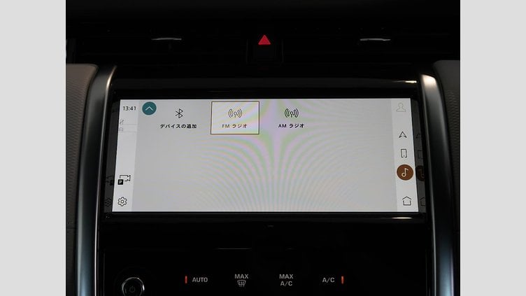 2023 認定中古車 Land Rover Discovery Sport Fuji White P250 RダイナミックS