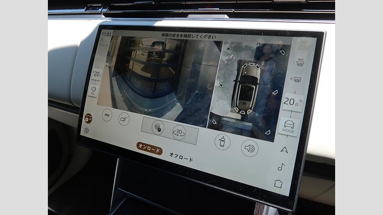 2024 認定中古車 Land Rover Range Rover Batumi Gold D300 オートバイオグラフィ