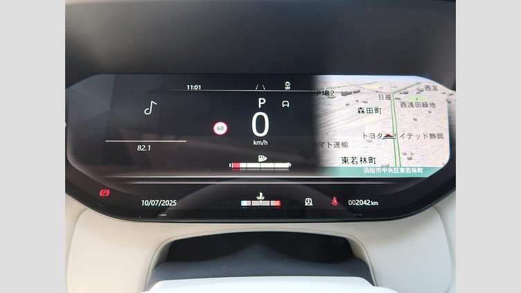 2024 認定中古車 Land Rover Range Rover Batumi Gold D300 オートバイオグラフィ