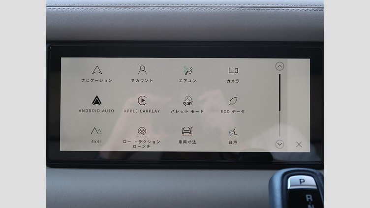 2024 認定中古車 Land Rover Defender 110 Fuji White D300 S