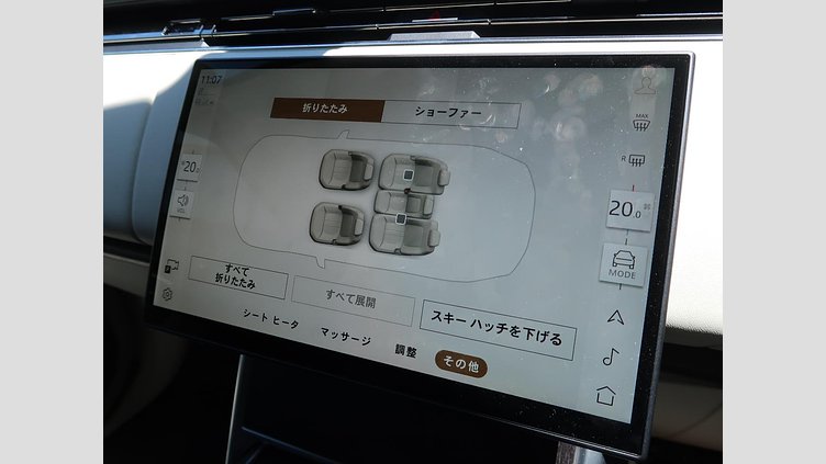 2024 認定中古車 Land Rover Range Rover Batumi Gold D300 オートバイオグラフィ