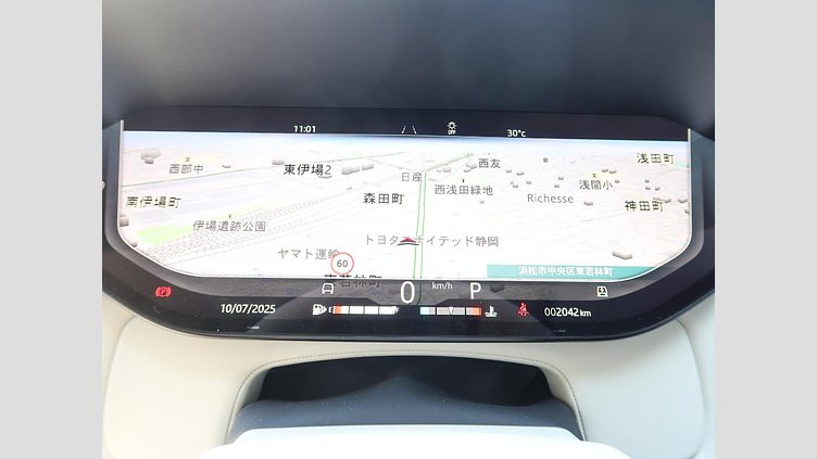 2024 認定中古車 Land Rover Range Rover Batumi Gold D300 オートバイオグラフィ