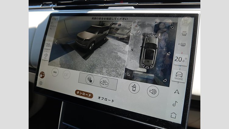 2024 認定中古車 Land Rover Range Rover Batumi Gold D300 オートバイオグラフィ