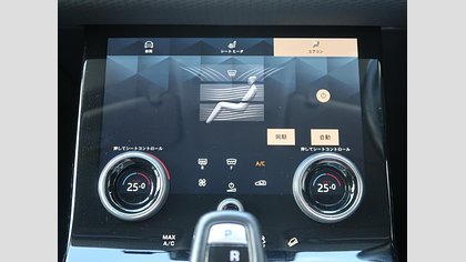 Range Rover Evoque 10