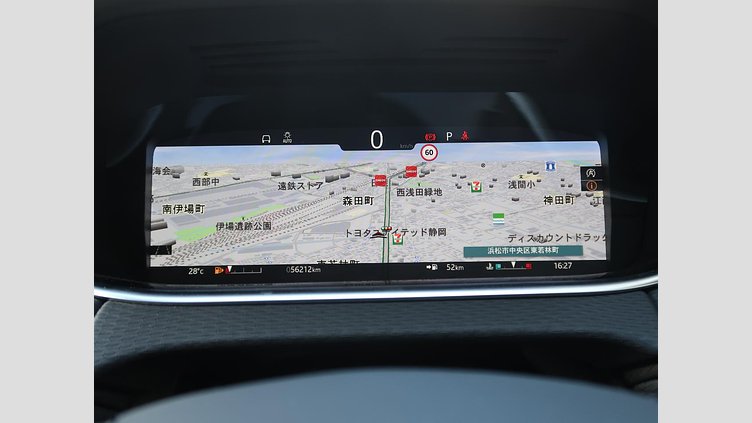 2021 認定中古車 Land Rover Range Rover Evoque Yulong White 200PS
 S