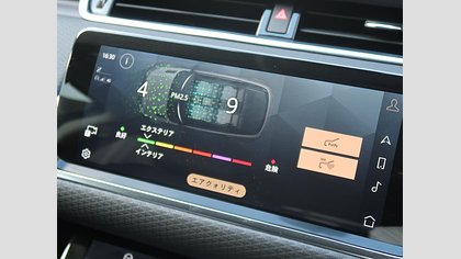 Range Rover Evoque 44