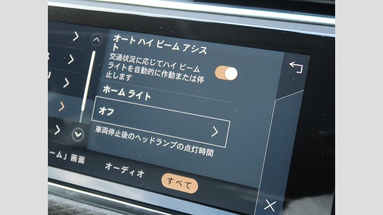 2021 認定中古車 Land Rover Range Rover Evoque Yulong White 200PS
 S