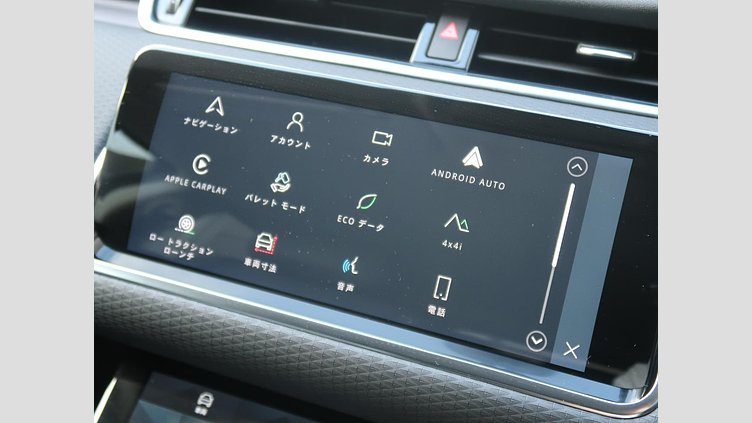 2021 認定中古車 Land Rover Range Rover Evoque Yulong White 200PS
 S