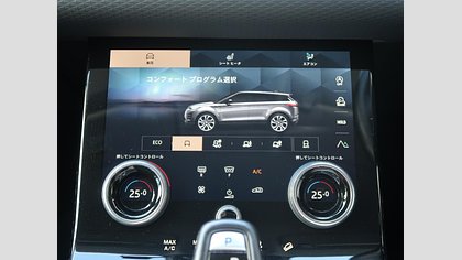 Range Rover Evoque 48