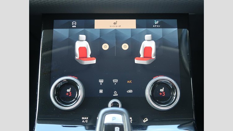 2021 認定中古車 Land Rover Range Rover Evoque Yulong White 200PS
 S