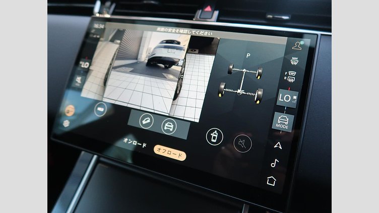 2024 認定中古車 Land Rover Range Rover Evoque Arroios Grey P200 SE