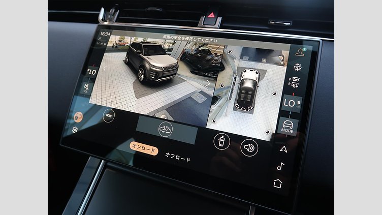 2024 認定中古車 Land Rover Range Rover Evoque Arroios Grey P200 SE