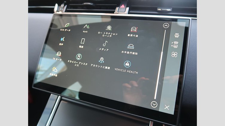 2024 認定中古車 Land Rover Range Rover Evoque Arroios Grey P200 SE