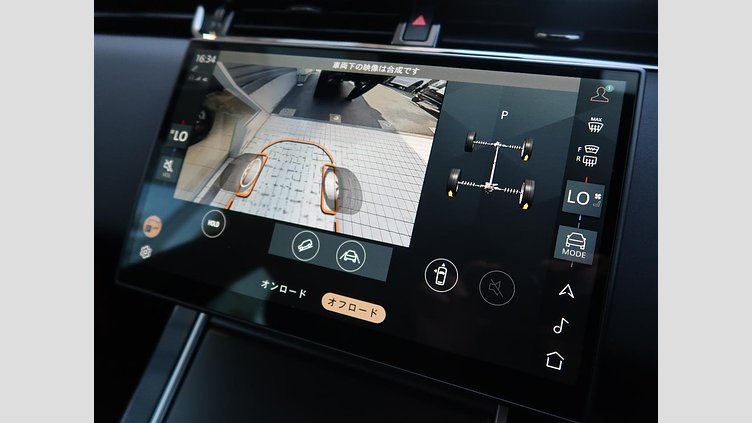 2024 認定中古車 Land Rover Range Rover Evoque Arroios Grey P200 SE